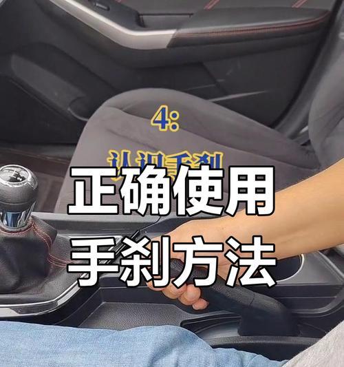 极品飞车手刹漂移技巧是什么？如何正确使用手刹进行漂移？  第2张