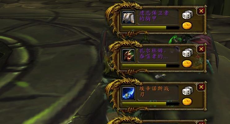 魔兽翅膀掉落地点有哪些？如何获取？  第1张