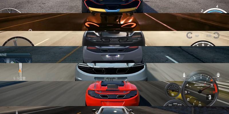 极品飞车中声浪效果如何查看？  第3张