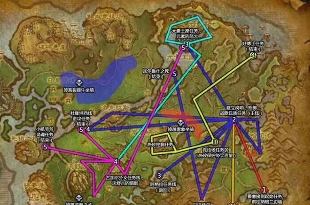 魔兽世界plus玛拉多斯位置？  第2张