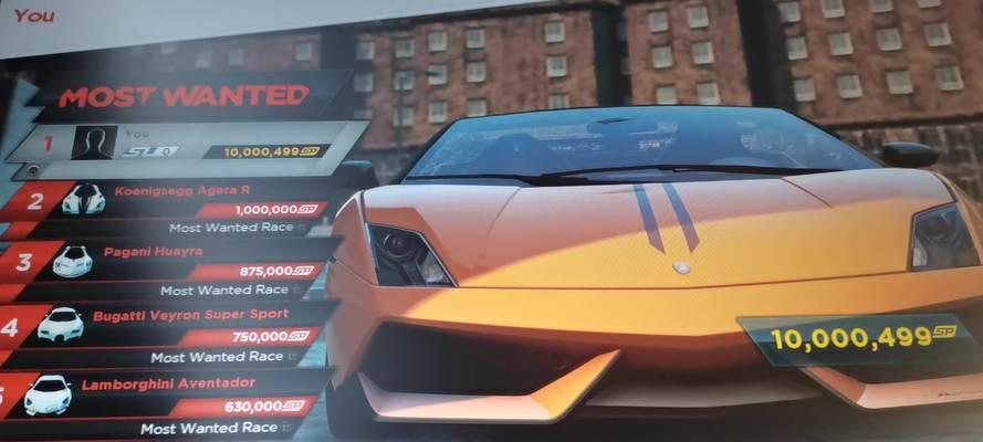 极品飞车17关卡通过的技巧和提示是什么？  第3张