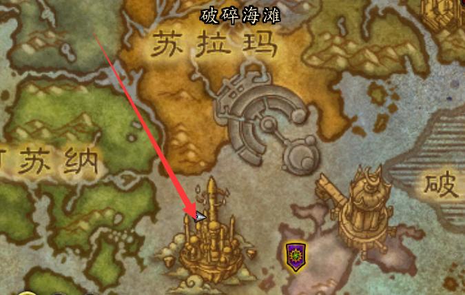 魔兽夏拉萨位置在哪？如何到达和探索？  第3张