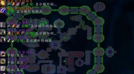 魔兽世界大蓝药水在哪里刷取？  第1张