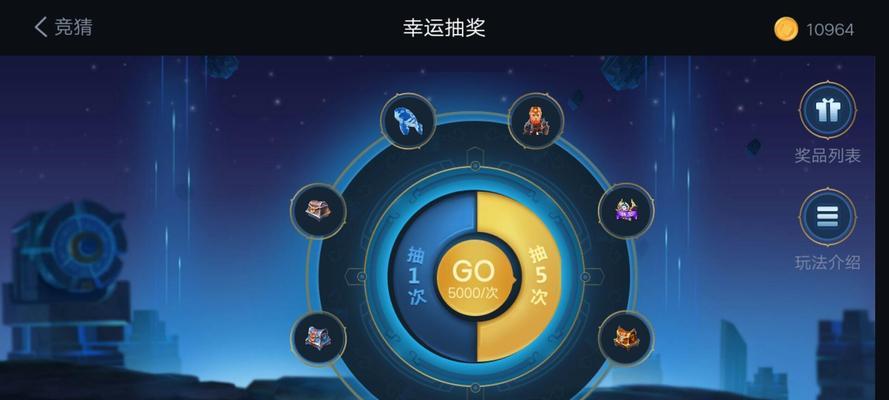 魔兽抽奖奖励领取流程？领取后如何使用？  第1张