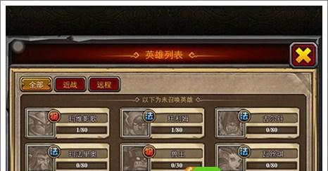 魔兽抽奖奖励领取流程？领取后如何使用？  第3张