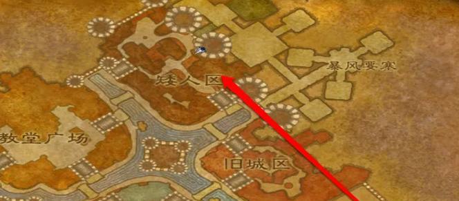 魔兽铁炉堡的商店位置在哪里?铁炉堡商店中可以购买哪些物品? 第3张 魔兽铁炉堡的商店位置在哪里?铁炉堡商店中可以购买哪些物品? 第3张