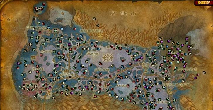 魔兽世界草药学300技能哪里学?学习草药学300的地点有哪些? 第3张 魔兽世界草药学300技能哪里学?学习草药学300的地点有哪些? 第3张