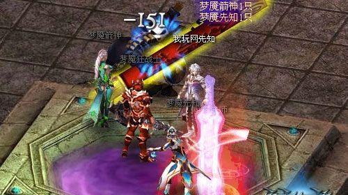 《神戒》游戏守护装备套装效果解析（探寻神戒游戏中守护装备套装的独特效果）  第3张