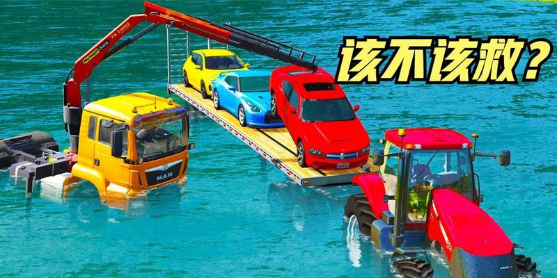 偷车贼模拟器(探索海滨咖啡馆中的隐藏任务和奖励) 第1张 偷车贼模拟器(探索海滨咖啡馆中的隐藏任务和奖励) 第1张