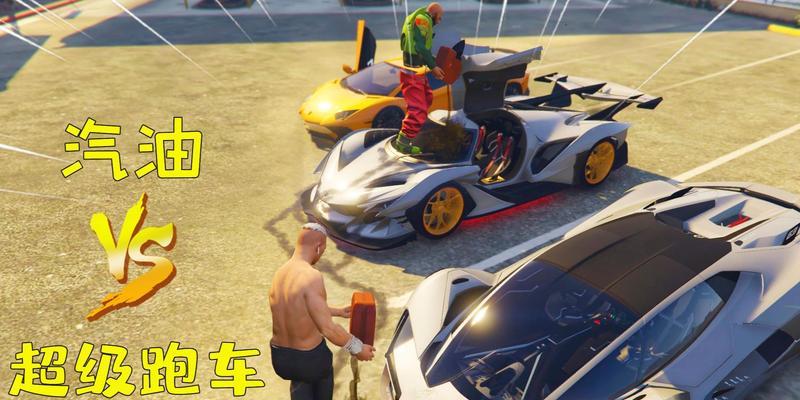 《童心小镇汽车旅游通关攻略》（探索童趣世界）  第2张