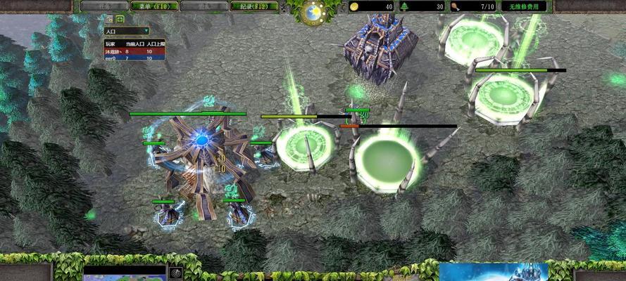 魔兽战术解析(探索游戏中的无敌战术) 第3张 魔兽战术解析(探索游戏中的无敌战术) 第3张