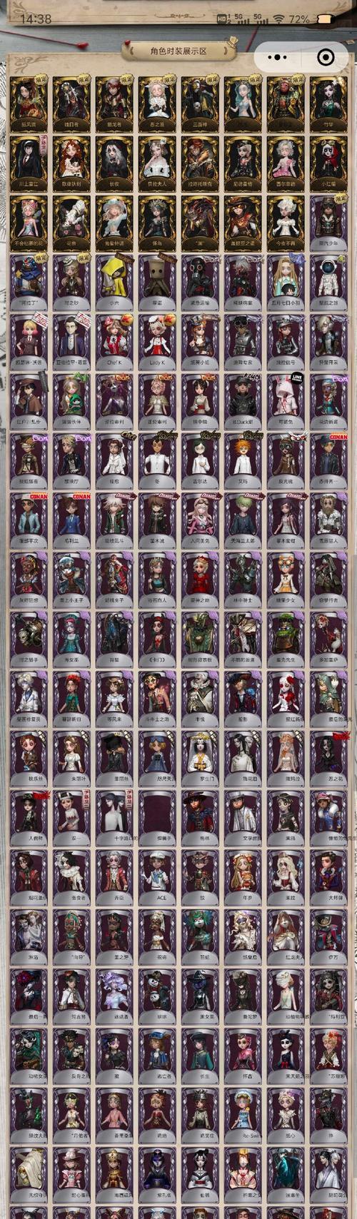 沙盒与副本蝙蝠套装性能如何？蝙蝠套装适合哪些角色？  第2张