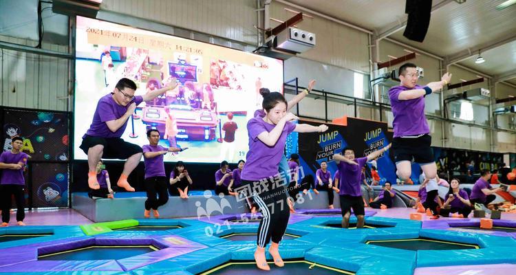 跳跳大作战（挑战你的极限）  第3张