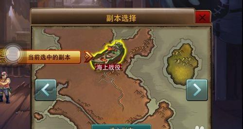 跳水挑战赛  第2张