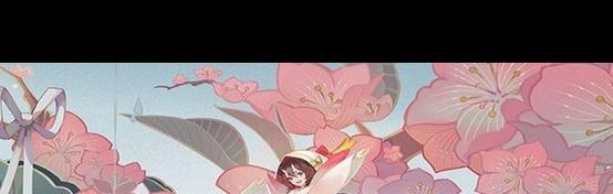 跳出生天阴手游（打造最强桃花妖式神）  第2张