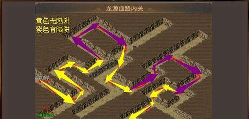 热血游戏中仙翁如何成功触发? 第2张 热血游戏中仙翁如何成功触发? 第2张