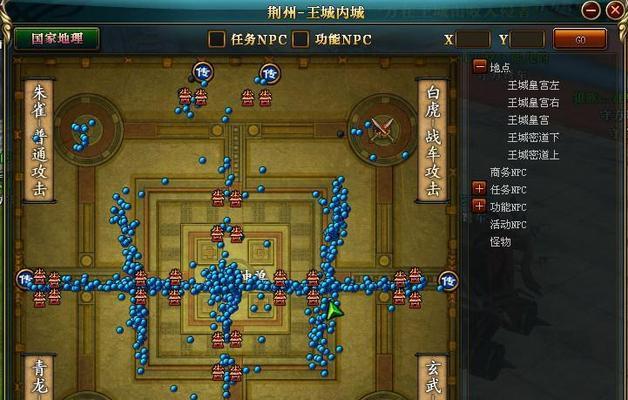 御龙在天中如何赚取非绑定银两？  第3张