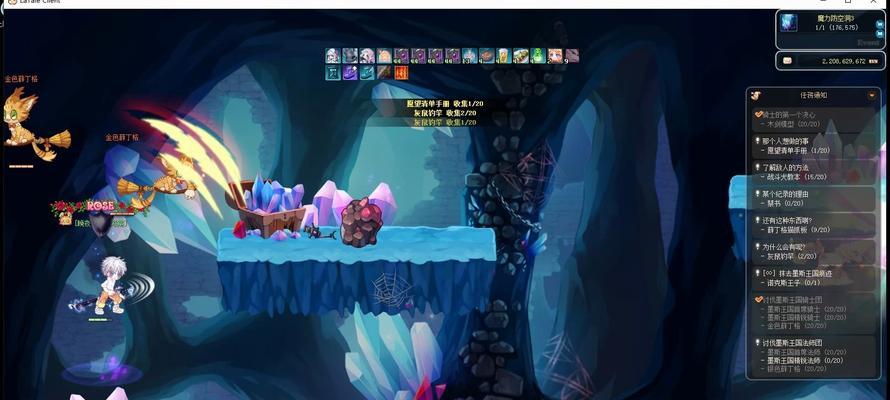 彩虹岛宝库洞穴副本进入条件是什么？如何顺利进入？  第2张