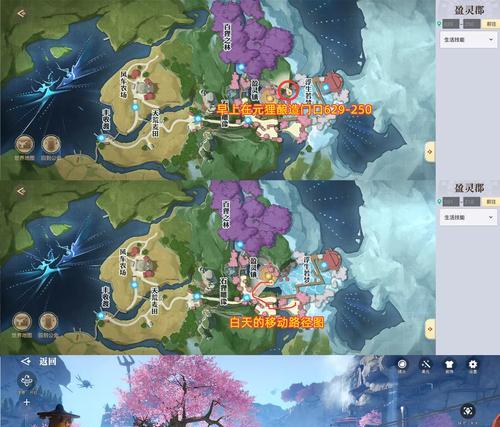 青麟之野260层通关攻略（突破极限）  第1张