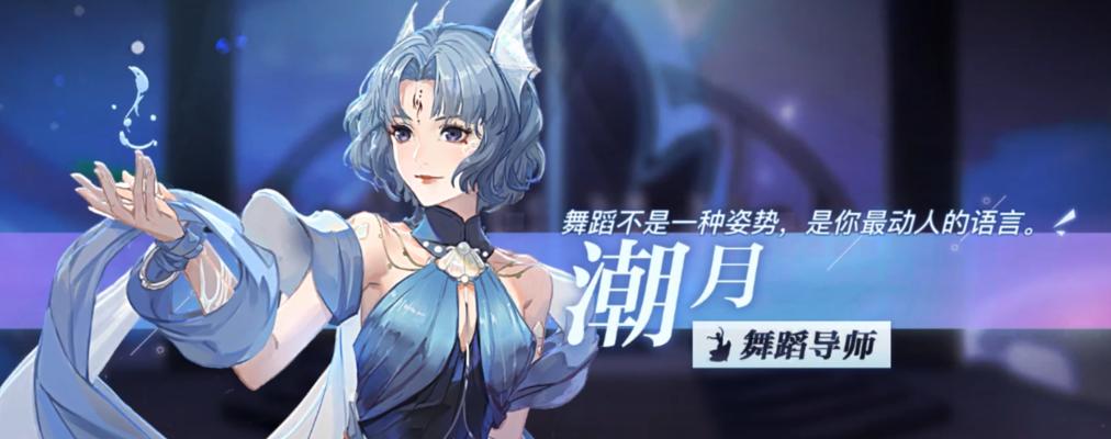 天瑜游戏攻略（探索最佳经验获取地点）  第2张