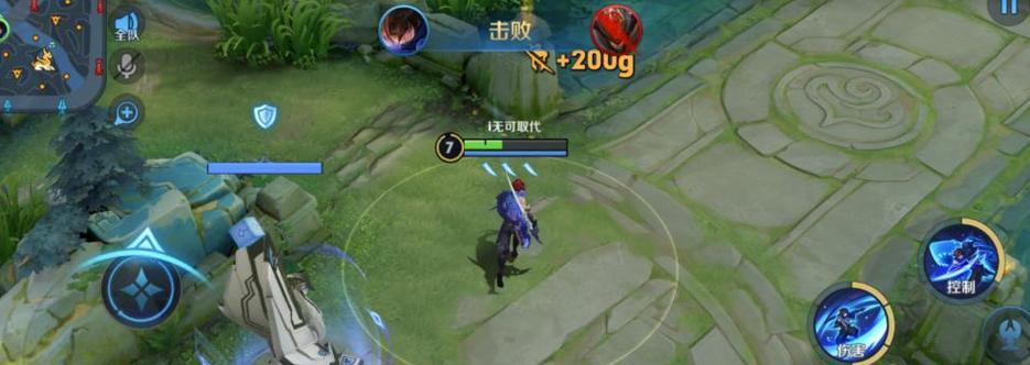 澜在王者荣耀中的设置方法及技能调整指南 第2张 澜在王者荣耀中的设置方法及技能调整指南 第2张