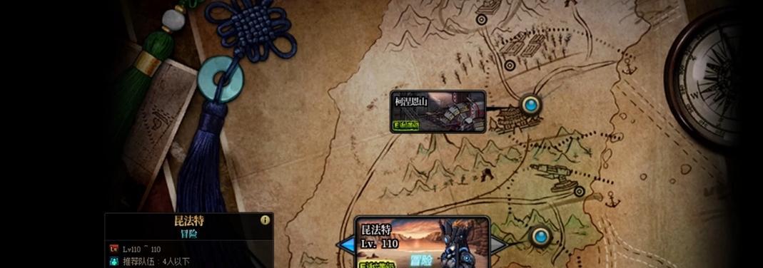 地下城与勇士手游:如何顺利通过36层塔? 第3张 地下城与勇士手游:如何顺利通过36层塔? 第3张