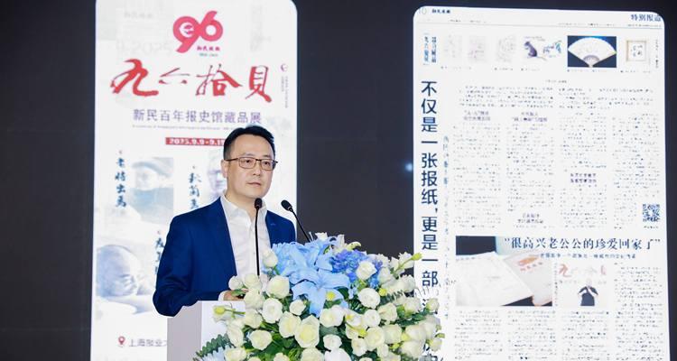 共建共享共赢，华为信息流携手伙伴共探内容繁荣之路  第3张