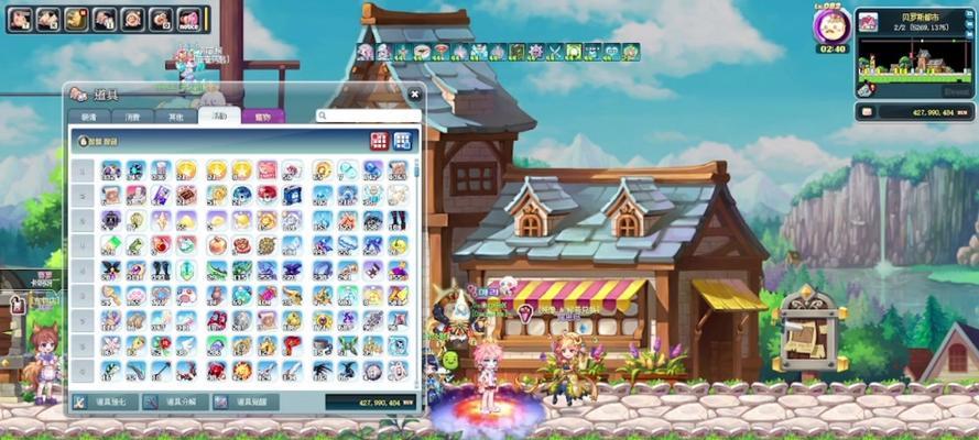 如何前往彩虹岛的修炼副本？  第2张