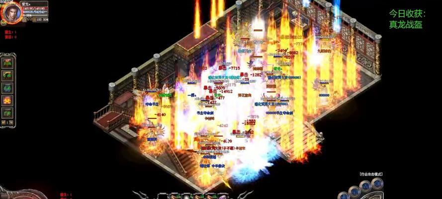 热血传奇的心法技能是什么?如何正确使用心法技能? 第1张 热血传奇的心法技能是什么?如何正确使用心法技能? 第1张