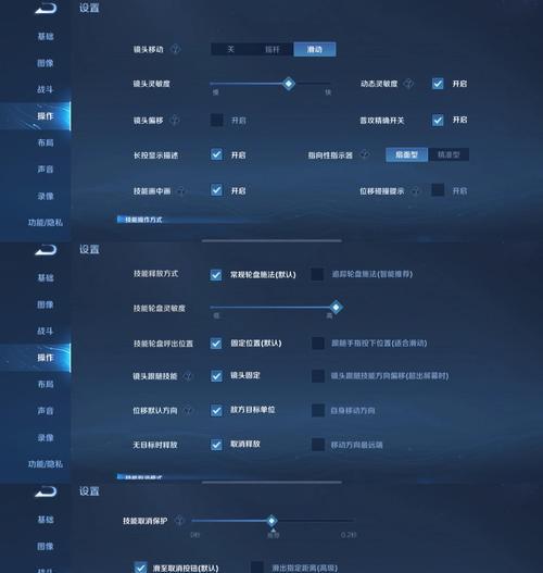 王者荣耀新手如何处理低级英雄？  第3张