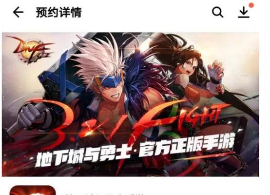 英雄联盟博主如何吸引粉丝？博主内容创作有什么技巧？  第2张