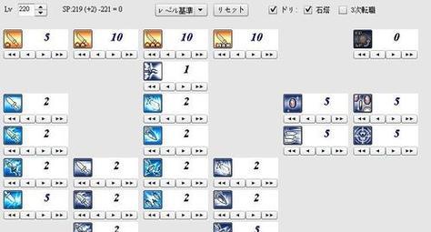 彩虹岛觉醒匕首的使用技巧是什么？  第1张