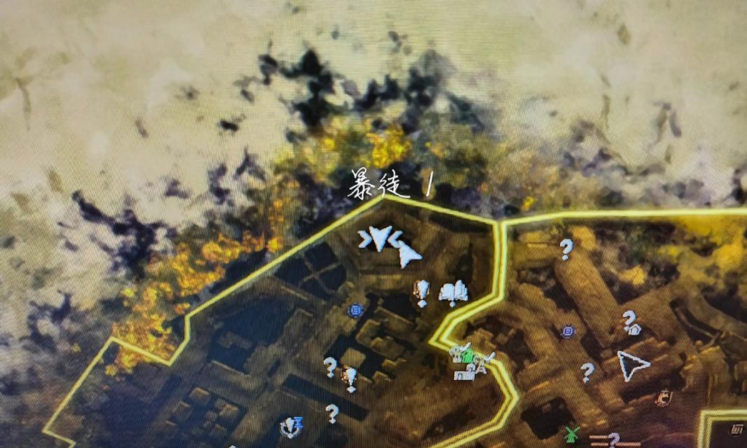 消逝的光芒2(成功完成救援任务) 第2张 消逝的光芒2(成功完成救援任务) 第2张