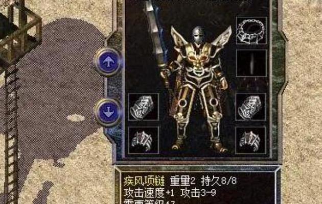 狂魂在热血传奇游戏中的快速打法是什么？  第2张