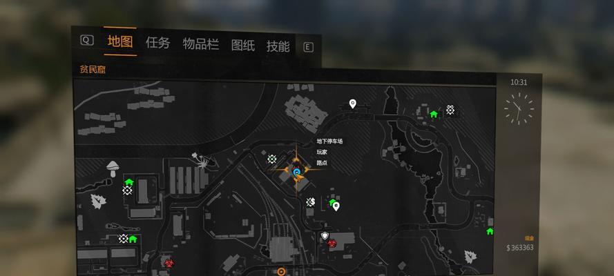 探索以消逝的光芒2（揭秘游戏中隐藏的信号塔位置）  第2张