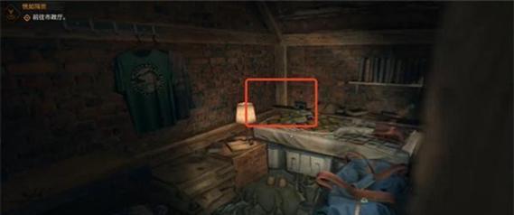 《以消逝的光芒2》前期快速刷奖牌攻略（轻松解锁奖牌）  第2张