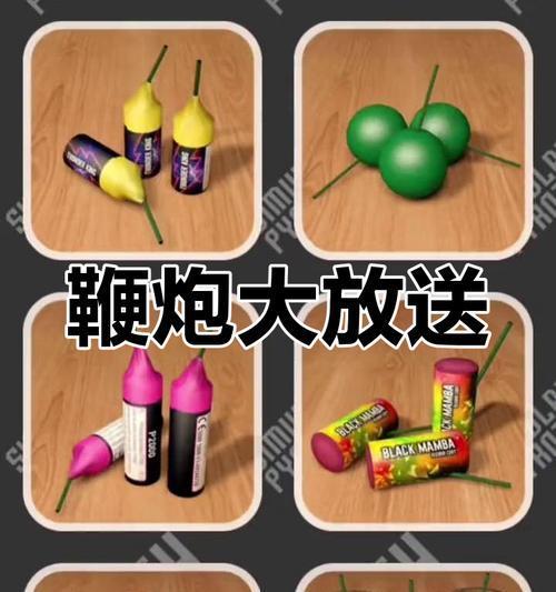 《以消逝的光芒鞭炮作用是什么？鞭炮制造方法攻略》  第1张