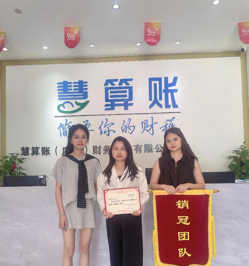 荣誉任务的定义是什么？如何完成荣誉任务？  第1张