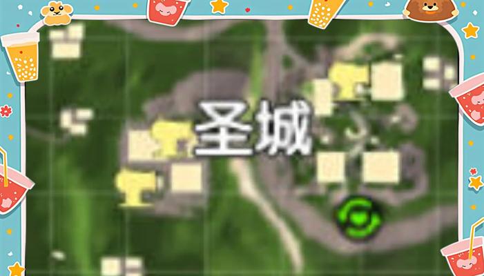 彩虹岛如何前往圣地?圣地的特殊功能有哪些? 第3张 彩虹岛如何前往圣地?圣地的特殊功能有哪些? 第3张