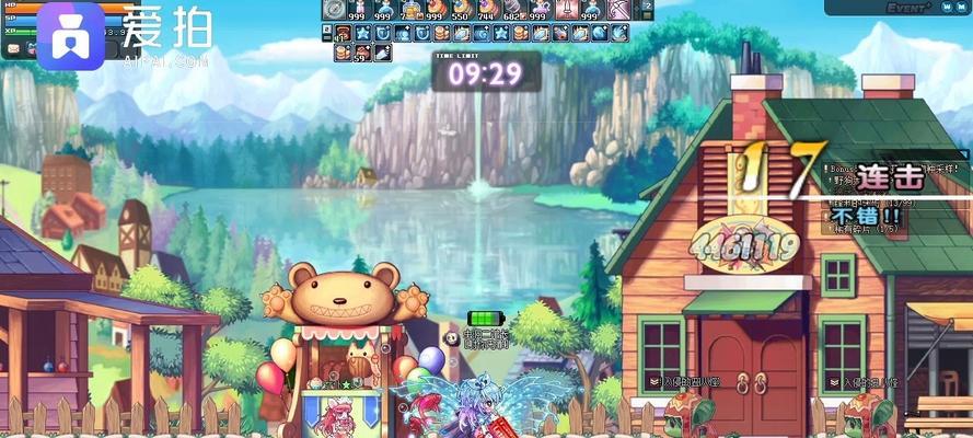 彩虹岛游戏中如何取消战斗状态？  第1张