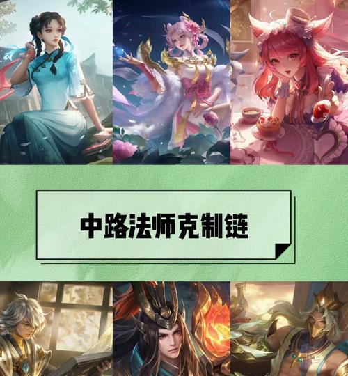 王者荣耀打破因果怎么打?应对策略有哪些? 第2张 王者荣耀打破因果怎么打?应对策略有哪些? 第2张