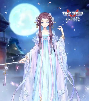 《小时代手游美术课程攻略》（玩转美术课程）  第3张