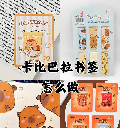 狮子狗需要什么卡才能使用？狮子狗卡牌的获取方式是什么？  第3张