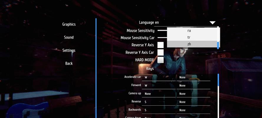 小偷模拟器(快速了解如何将小偷模拟器设置为中文版) 第2张 小偷模拟器(快速了解如何将小偷模拟器设置为中文版) 第2张
