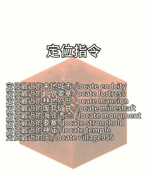 《小偷模拟器作弊码全控制台指令一览》（掌握游戏中的无敌技能）  第2张