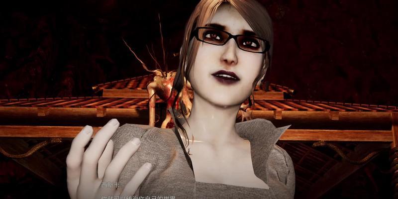 小镇惊魂2（揭秘都市传说支线）  第1张