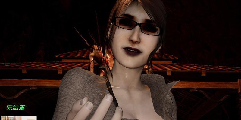 以小镇惊魂2蛇女BOSS打法攻略（解密最有效的蛇女BOSS打法）  第3张