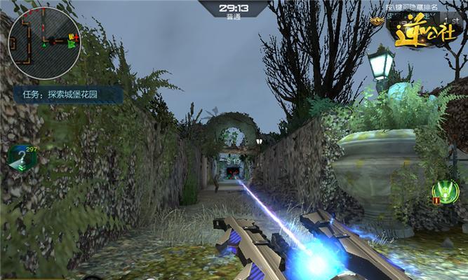 极速狂热技能如何快速升级？逆战中有哪些技巧？  第3张