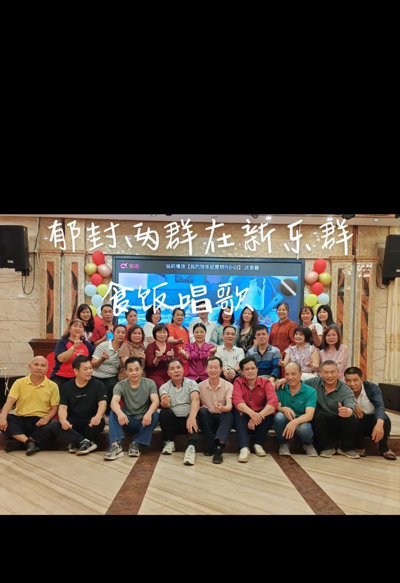 都城友谊开启的条件是什么？如何顺利建立都城友谊？  第1张