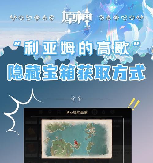 逆战飞剑技能的获取方式是什么？  第3张